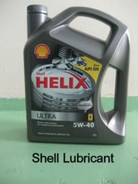 shell lubricant